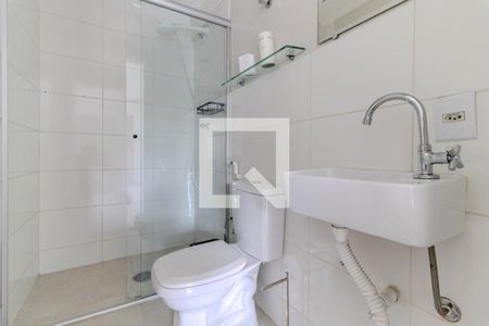 Banheiro de apartamento para alugar com 1 quarto, 34m² em Vila Buarque, São Paulo