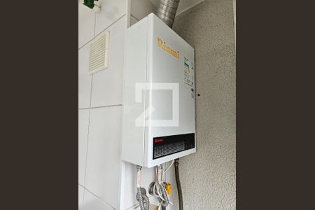 Apartamento para alugar com 35m², 1 quarto e sem vaga Apartamento para alugar com 35m², 1 quarto e sem vagaAquecedor