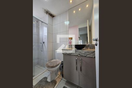 Apartamento para alugar com 35m², 1 quarto e sem vaga Apartamento para alugar com 35m², 1 quarto e sem vagaSuíte