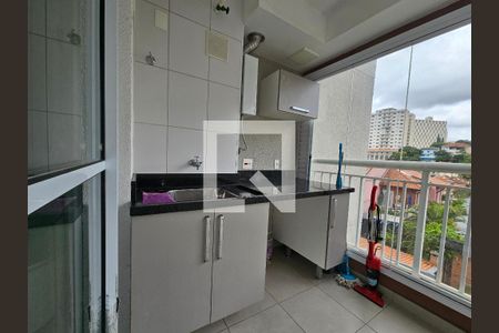Apartamento para alugar com 35m², 1 quarto e sem vaga Apartamento para alugar com 35m², 1 quarto e sem vagaÁrea de Serviço