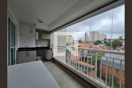 Apartamento para alugar com 35m², 1 quarto e sem vaga Apartamento para alugar com 35m², 1 quarto e sem vagaVaranda