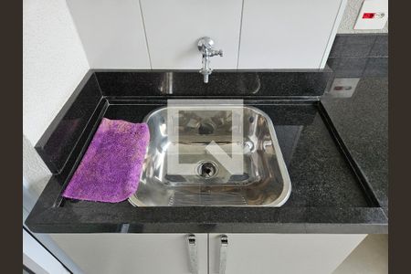 Apartamento para alugar com 35m², 1 quarto e sem vaga Apartamento para alugar com 35m², 1 quarto e sem vagaÁrea de Serviço