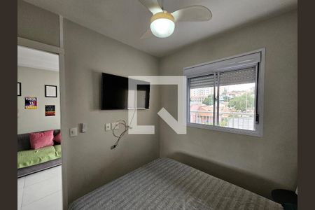 Apartamento para alugar com 35m², 1 quarto e sem vaga Apartamento para alugar com 35m², 1 quarto e sem vagaSuíte