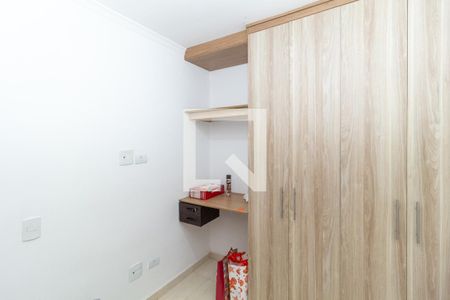 Quarto 1 de apartamento para alugar com 2 quartos, 40m² em Chácara Seis de Outubro, São Paulo