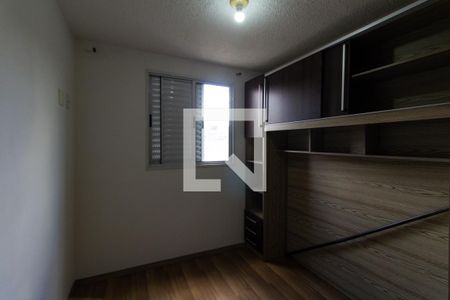 Quarto 2 de apartamento para alugar com 2 quartos, 42m² em Vila Alpina, São Paulo