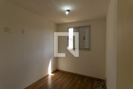 Quarto 1 de apartamento para alugar com 2 quartos, 42m² em Vila Alpina, São Paulo