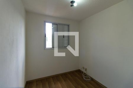 Quarto 1 de apartamento para alugar com 2 quartos, 42m² em Vila Alpina, São Paulo