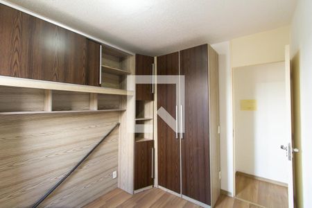 Quarto 2 de apartamento para alugar com 2 quartos, 42m² em Vila Alpina, São Paulo