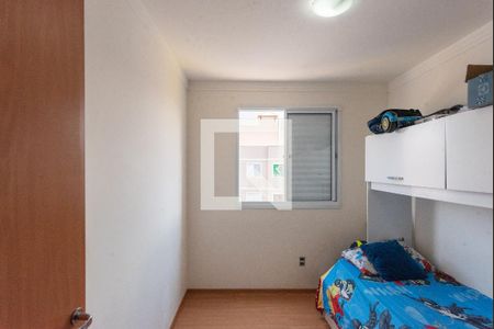 Quarto 2 de apartamento para alugar com 2 quartos, 44m² em Fundacao da Casa Popular, Campinas