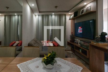 Sala de apartamento para alugar com 2 quartos, 44m² em Fundacao da Casa Popular, Campinas