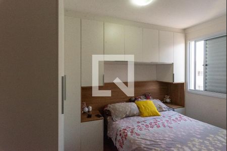 Quarto 1 de apartamento para alugar com 2 quartos, 44m² em Fundacao da Casa Popular, Campinas