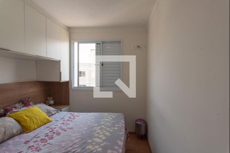 Quarto 1 de apartamento para alugar com 2 quartos, 44m² em Fundacao da Casa Popular, Campinas