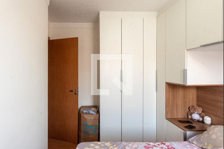 Quarto 1 de apartamento para alugar com 2 quartos, 44m² em Fundacao da Casa Popular, Campinas