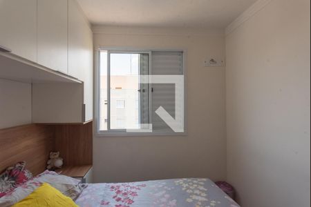 Quarto 1 de apartamento para alugar com 2 quartos, 44m² em Fundacao da Casa Popular, Campinas