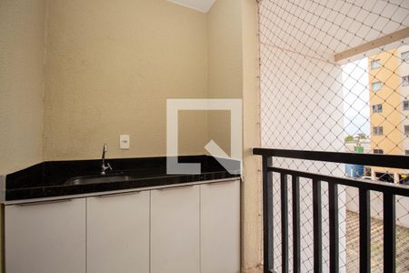 Sacada de apartamento para alugar com 1 quarto, 40m² em Csg 3, Brasília