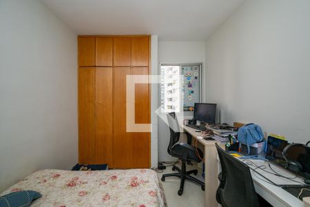 Quarto 1 de apartamento para alugar com 2 quartos, 54m² em Vila Guarani, São Paulo