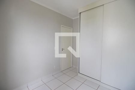 Quarto 1 de apartamento para alugar com 2 quartos, 48m² em Residencial Jequitibá, Ribeirão Preto