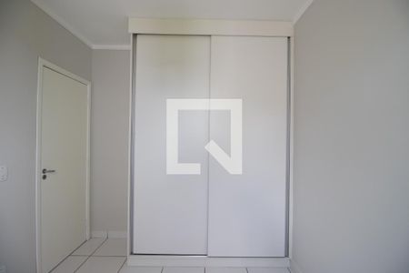 Quarto 1 de apartamento para alugar com 2 quartos, 48m² em Residencial Jequitibá, Ribeirão Preto