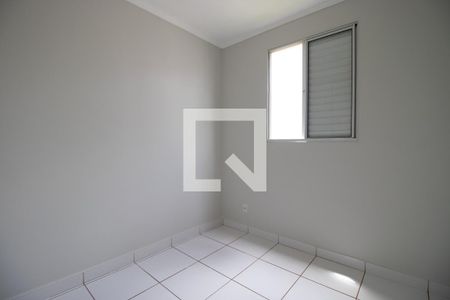 Quarto 1 de apartamento para alugar com 2 quartos, 48m² em Residencial Jequitibá, Ribeirão Preto