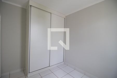 Quarto 1 de apartamento para alugar com 2 quartos, 48m² em Residencial Jequitibá, Ribeirão Preto