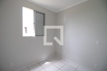 Quarto 1 de apartamento para alugar com 2 quartos, 48m² em Residencial Jequitibá, Ribeirão Preto