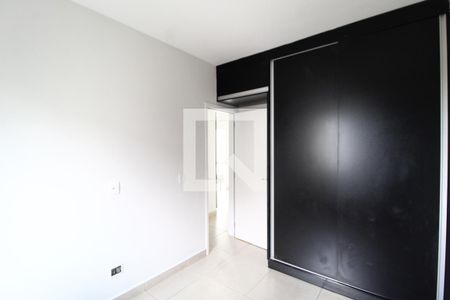 Quarto 1 de apartamento para alugar com 2 quartos, 57m² em Laranjeiras, Uberlândia