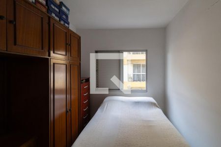 Quarto 1 de apartamento à venda com 2 quartos, 76m² em Penha de França, São Paulo