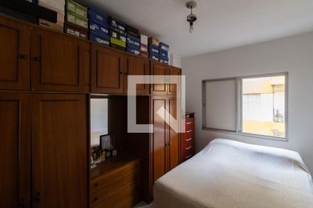 Quarto 1 de apartamento à venda com 2 quartos, 76m² em Penha de França, São Paulo