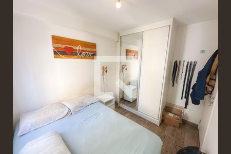 Quarto de apartamento para alugar com 1 quarto, 31m² em Água Branca, São Paulo