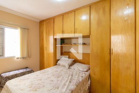 Quarto 1 de apartamento para alugar com 2 quartos, 68m² em Vila Galvão, Guarulhos