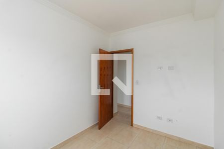 Quarto  de apartamento para alugar com 1 quarto, 44m² em Jardim Nordeste, São Paulo