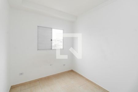 Quarto  de apartamento para alugar com 1 quarto, 44m² em Jardim Nordeste, São Paulo