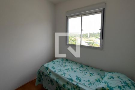 Quarto 2 de apartamento para alugar com 2 quartos, 43m² em Centro, Campinas