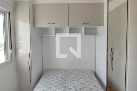 Quarto 1 de apartamento para alugar com 2 quartos, 43m² em Centro, Campinas