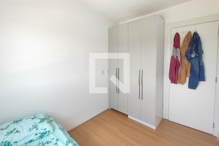 Quarto 2 de apartamento para alugar com 2 quartos, 43m² em Centro, Campinas