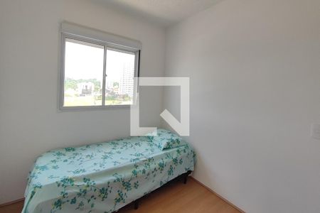 Quarto 2 de apartamento para alugar com 2 quartos, 43m² em Centro, Campinas