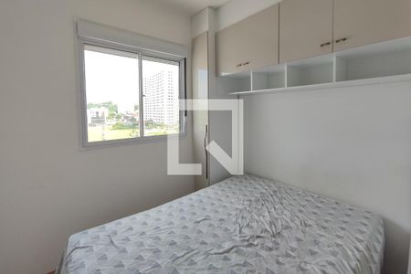 Quarto 1 de apartamento para alugar com 2 quartos, 43m² em Centro, Campinas