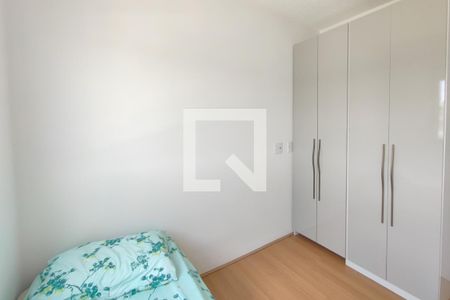 Quarto 2 de apartamento para alugar com 2 quartos, 43m² em Centro, Campinas