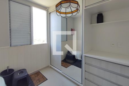 Quarto 1 de apartamento para alugar com 2 quartos, 50m² em Parque Prado, Campinas