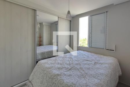 Quarto 2 de apartamento para alugar com 2 quartos, 50m² em Parque Prado, Campinas