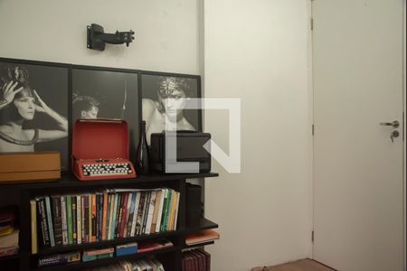 Quarto de apartamento para alugar com 1 quarto, 50m² em Vila da Saúde, São Paulo