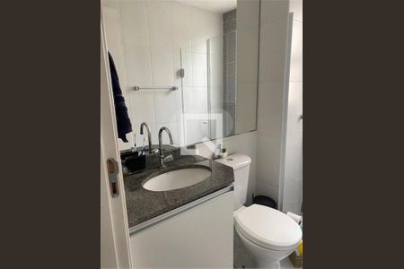 Apartamento à venda com 3 quartos, 102m² em Jardim Peri, São Paulo