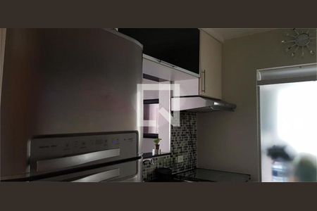 Apartamento à venda com 2 quartos, 46m² em Vila Amélia, São Paulo