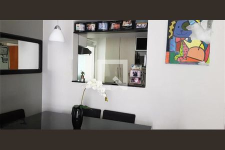 Apartamento à venda com 2 quartos, 46m² em Vila Amélia, São Paulo