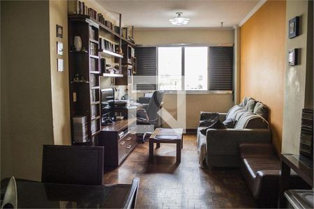 Apartamento à venda com 2 quartos, 89m² em Vila Leopoldina, São Paulo