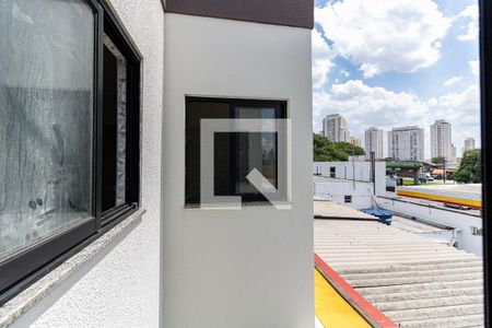 Vista do Quarto 1 de apartamento para alugar com 2 quartos, 40m² em Vila Marte, São Paulo