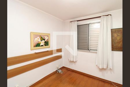 Quarto 1 de apartamento à venda com 2 quartos, 49m² em Vila Albertina, São Paulo