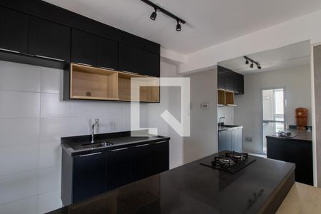 Studio de kitnet/studio para alugar com 1 quarto, 28m² em Macedo, Guarulhos