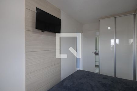 Quaro 1 Suite de apartamento à venda com 2 quartos, 55m² em Jardim Modelo, São Paulo