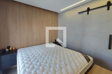 Quarto de apartamento para alugar com 1 quarto, 51m² em Cambuí, Campinas